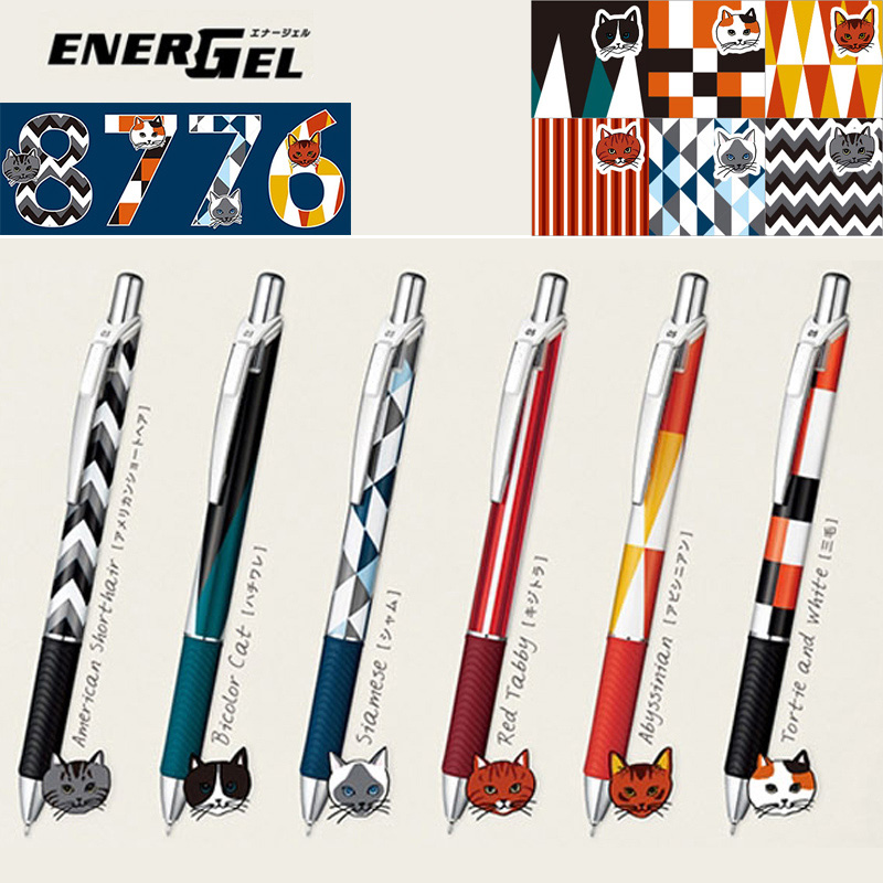 Pentel Pen Energel - 1Pc Japan Pentel BLN75 Cat tema