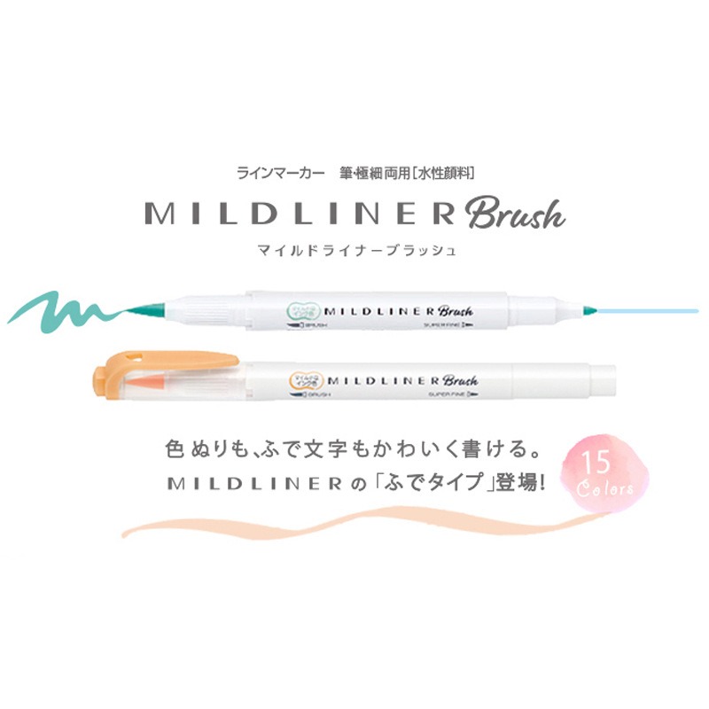 25 colori ZEBRA Mildliner Evid - Zebra Pen Mildliner recensione e prezzo