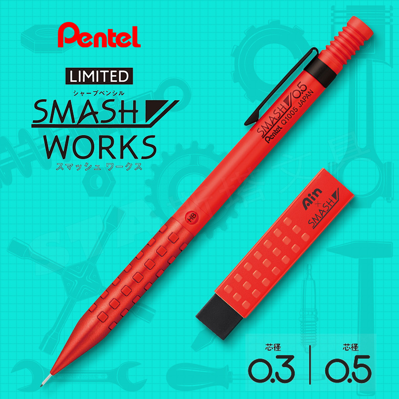 Pentel Smash Q1005 Art Drawing - Pentel Pen Energel recensione e prezzo