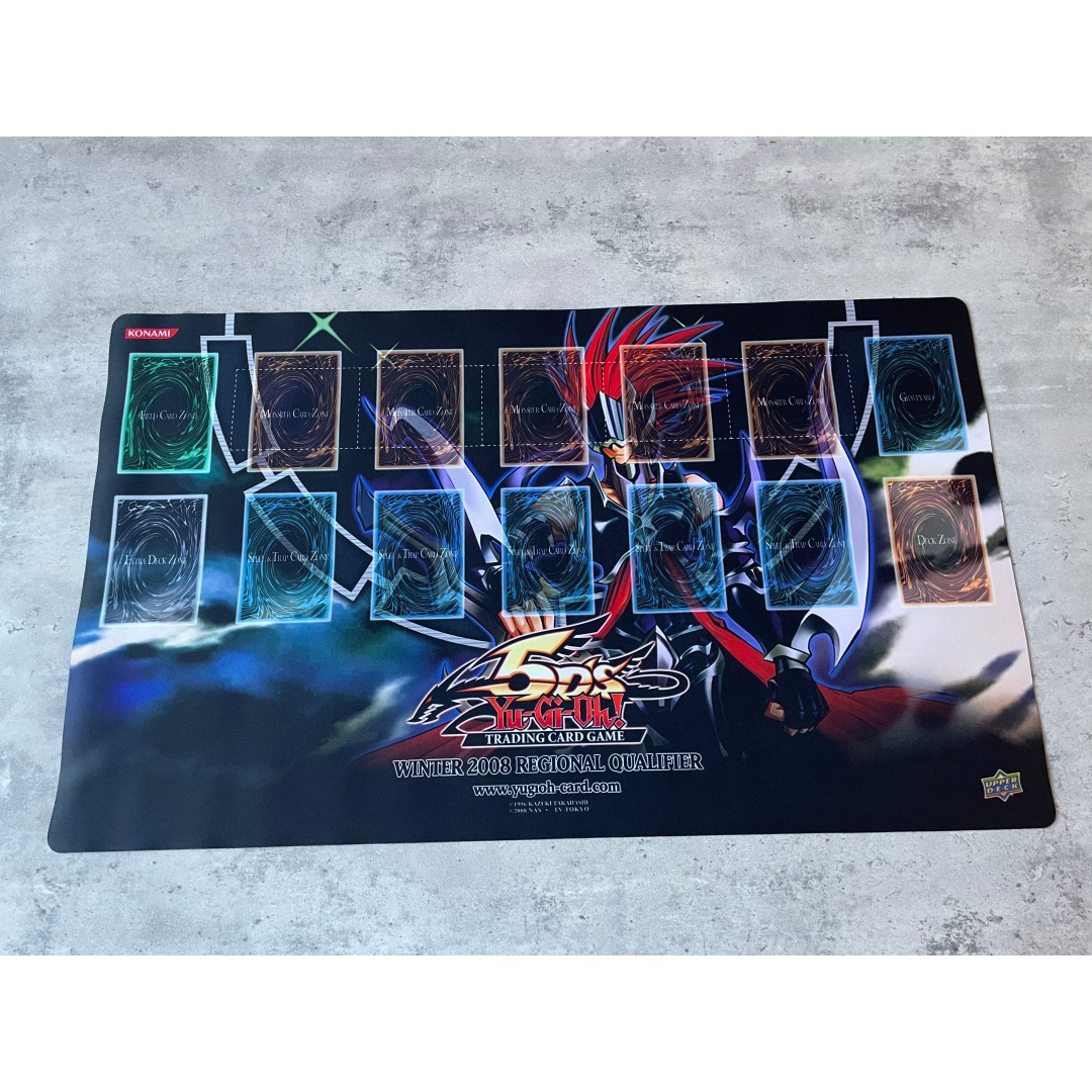 Yu-Gi-Oh! Tappetino da gioco p - Door Mat Blank recensione e prezzo