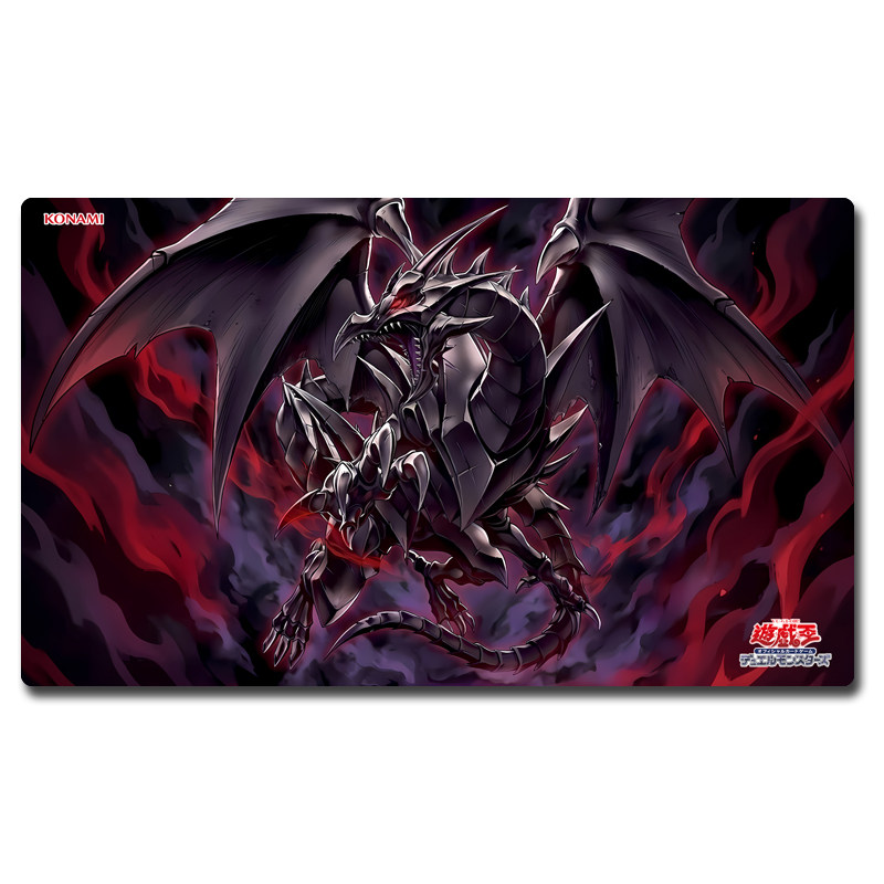 Tappetino da gioco Yugioh Red- - Door Mat Blank recensione e prezzo