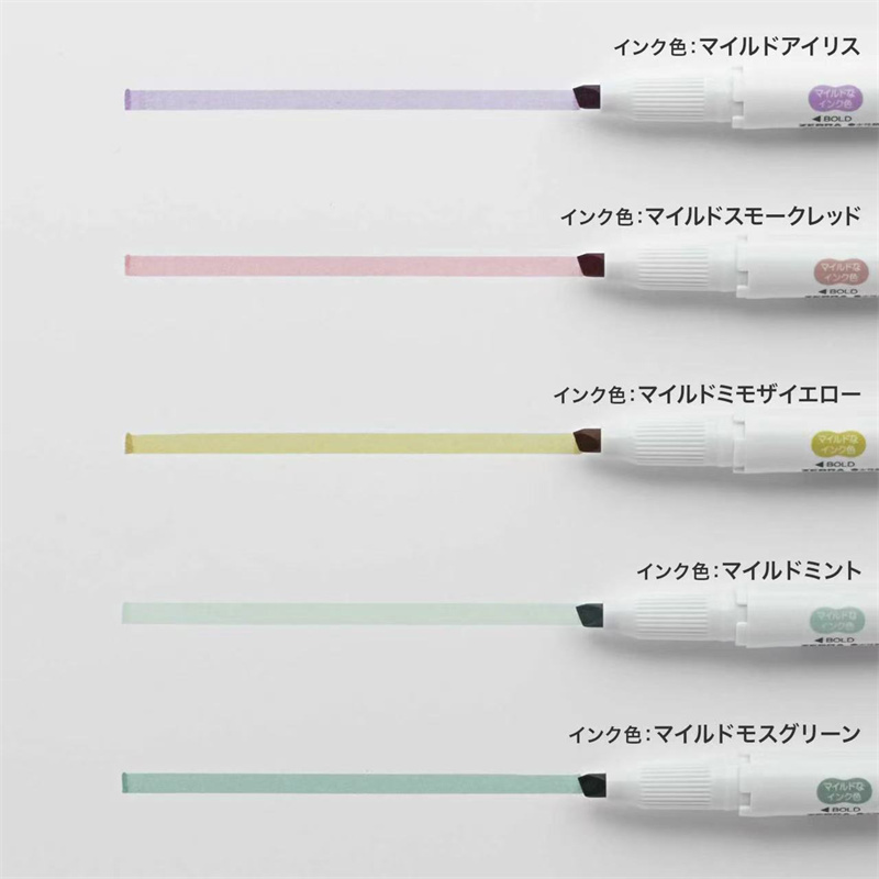NUOVI evidenziatori zebrati ze - Zebra Pen Mildliner recensione e prezzo