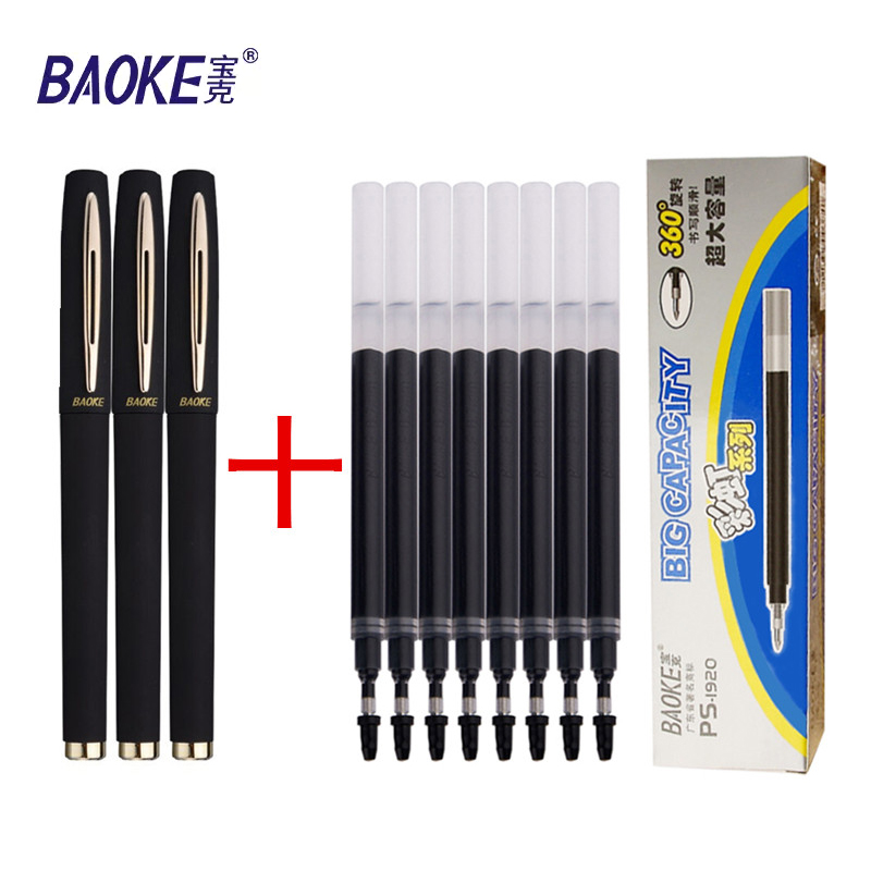 Baoke 0.5/0.7/1.0mm Set firma  - Pentel Pen Energel recensione e prezzo