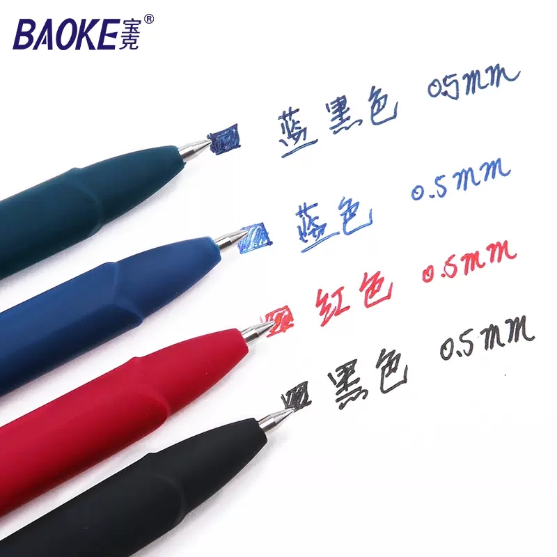 Baoke 0.5/0.7/1.0mm Set firma  - Pentel Pen Energel recensione e prezzo