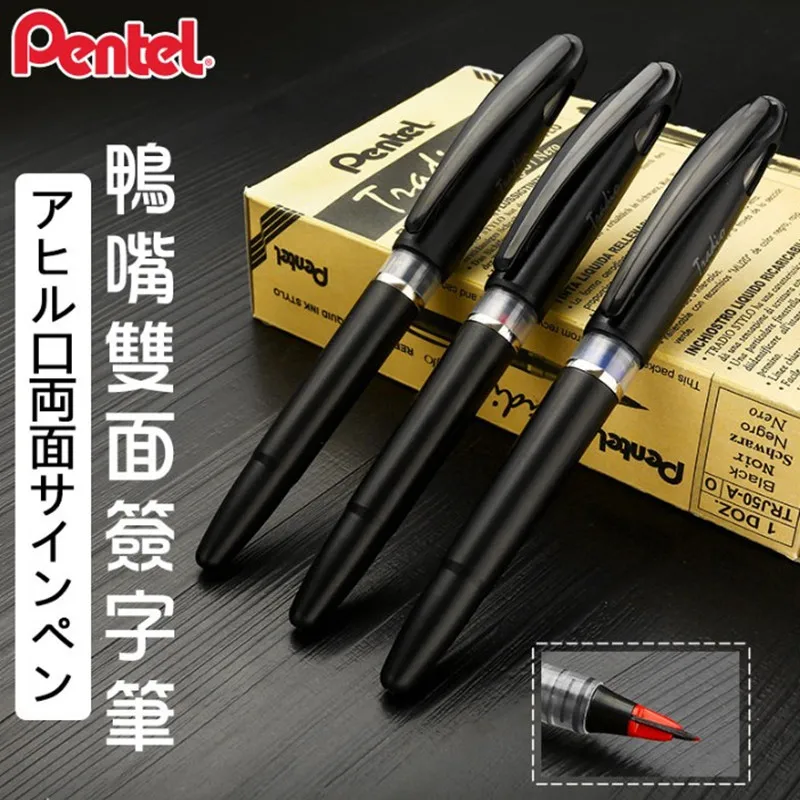 Giappone Pentel TRJ50 Boss CEO - Pentel Pen Sign Pen recensione e prezzo