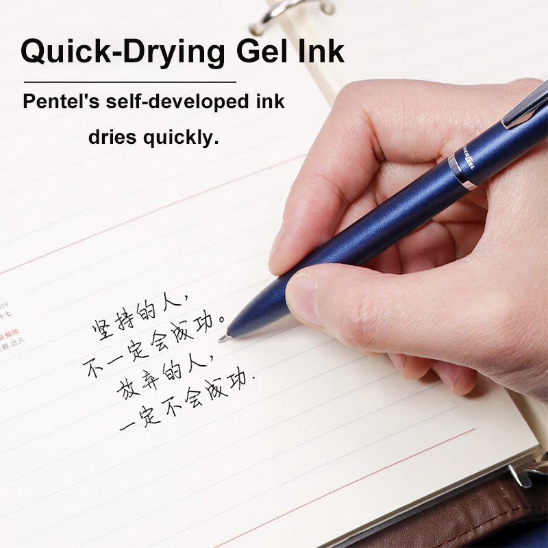 Pentel EnerGel Penne gel stile - Pentel Pen Energel recensione e prezzo