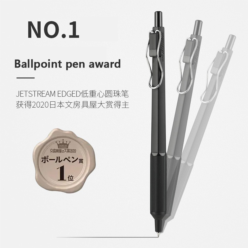 UNI Mitsubishi Jetstream SXN-1 - Pentel Pen Energel recensione e prezzo